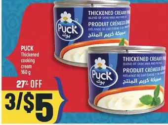 Marché Adonis PUCK Thickened cooking cream offer