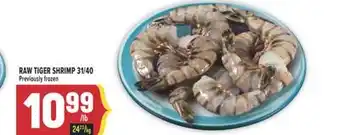 Marché Adonis RAW TIGER SHRIMP 31/40 offer