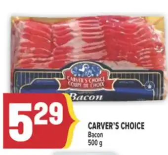 Marché Adonis CARVER'S CHOICE Bacon offer