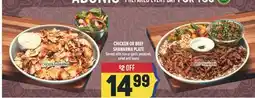 Marché Adonis CHICKEN OR BEEF SHAWARMA PLATE offer