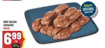 Marché Adonis BEEF SOUJOK SAUSAGES HALAL offer