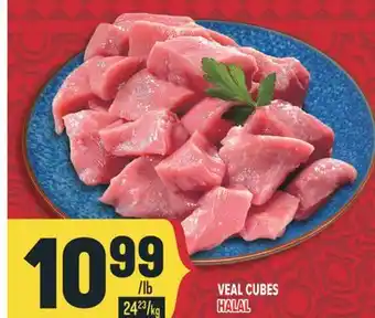 Marché Adonis VEAL CUBES HALAL offer