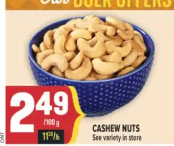 Marché Adonis CASHEW NUTS offer