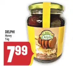 Marché Adonis DELPHI Honey offer