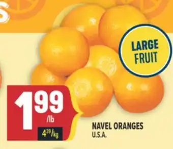 Marché Adonis NAVEL ORANGES offer