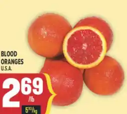 Marché Adonis BLOOD ORANGES offer