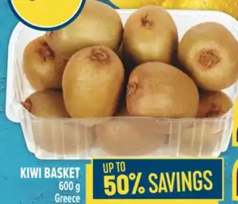 Marché Adonis KIWI BASKET offer