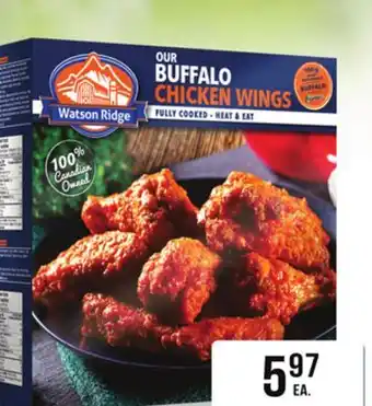 Giant Tiger Watson Ridge Chicken Wings offer