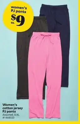 Giant Tiger women's PJ pants offer