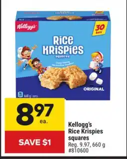 Giant Tiger Kellogg's Rice Krispies squares offer