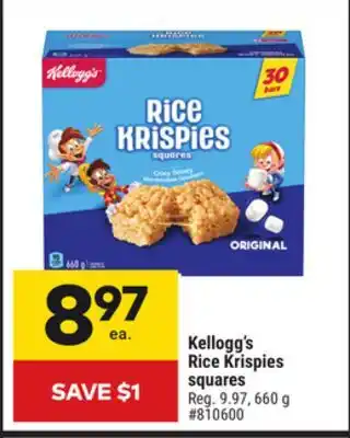 Giant Tiger Kellogg's Rice Krispies squares offer