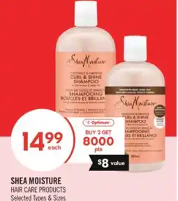 Shoppers Drug Mart SHEA MOISTURE HAIR CARE PRODUCTS offer