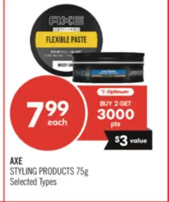 Shoppers Drug Mart AXE STYLING PRODUCTS offer