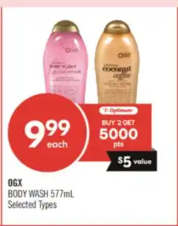 Shoppers Drug Mart OGX BODY WASH offer