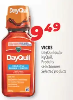 Familiprix VICKS, DayQuil or NyQuil, Selected products offer