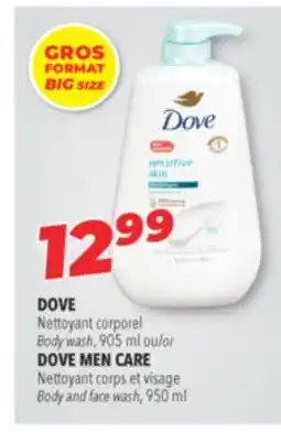 Familiprix DOVE Body wash, 905 ml or DOVE MEN CARE Body and face wash, 950 ml offer