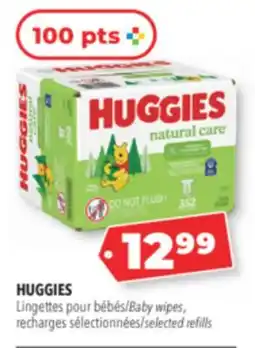 Familiprix Huggies Natural Care sensitive skin & fragrance free baby wipes 2x176un offer