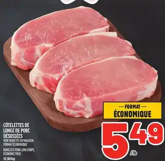 Metro CÔTELETTES DE LONGE DE PORC DÉSOSSÉES | BONELESS PORK LOIN CHOPS offer