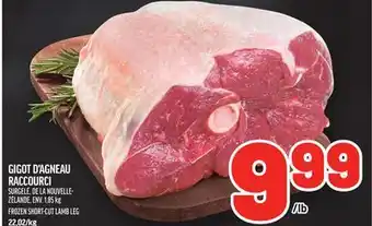 Metro GIGOT D'AGNEAU RACCOURCI | FROZEN SHORT-CUT LAMB LEG offer