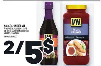 Metro SAUCE CHINOISE VH | VH CHINESE SAUCE offer