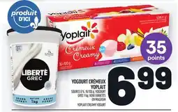 Metro YOGOURT CRÉMEUX YOPLAIT | YOPLAIT CREAMY YOGURT offer