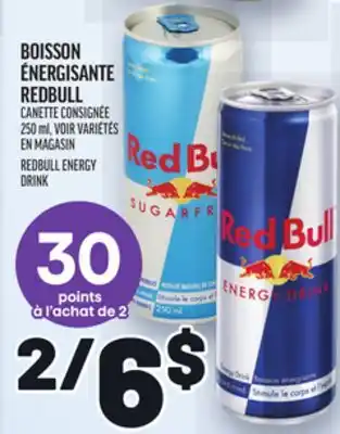 Metro REDBULL ENERGY DRINK | REDBULL ENERGY DRINK offer