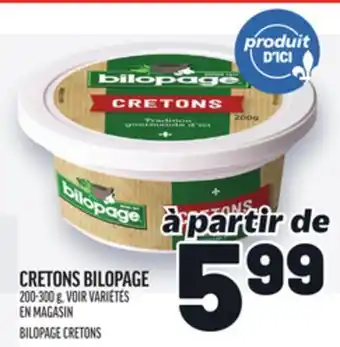 Metro CRETONS BILOPAGE | BILOPAGE CRETONS offer