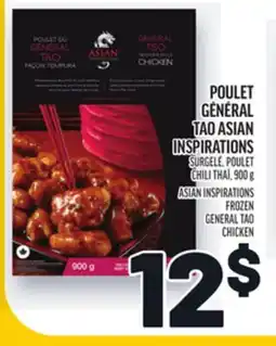 Metro POULET GÉNÉRAL TAO ASIAN INSPIRATIONS | ASIAN INSPIRATIONS FROZEN GENERAL TAO CHICKEN offer