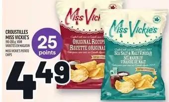 Metro CROUSTILLES MISS VICKIE'S | MISS VICKIE'S POTATO CHIPS offer