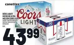 Metro BIÈRE LABATT MICHELOB ULTRA, MOLSON COORS LIGHT | BEER offer