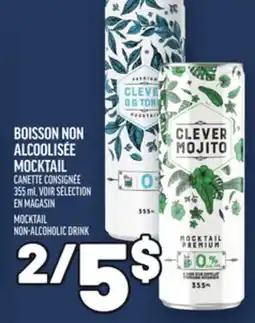 Metro BOISSON NON ALCOOLISÉE MOCKTAIL | MOCKTAIL NON-ALCOHOLIC DRINK offer