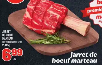 Metro JARRET DE BOEUF MARTEAU | BEEF SHANK HAMMER STYLE offer