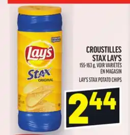 Metro CROUSTILLES STAX LAY'S | LAY'S STAX POTATO CHIPS offer