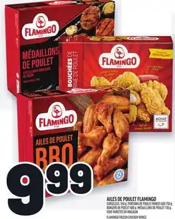 Metro AILES DE POULET FLAMINGO | FLAMINGO FROZEN CHICKEN WINGS offer