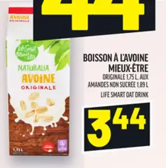 Metro BOISSON À L'AVOINE MIEUX-ÊTRE | LIFE SMART OAT DRINK offer