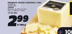 IGA AGROPUR SIGNATURE CHEESE offer