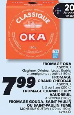 IGA OKA CHEESE offer