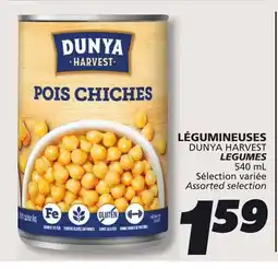 IGA DUNYA HARVEST LEGUMES offer