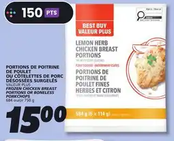 IGA FROZEN CHICKEN BREAST PORTIONS OR BONELESS PORKCHOPS offer