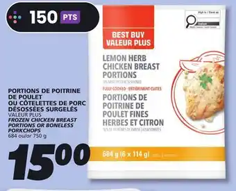 IGA FROZEN CHICKEN BREAST PORTIONS OR BONELESS PORKCHOPS offer