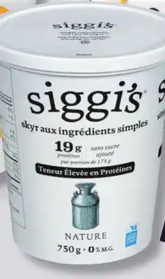 IGA SIGGI'S YOGURT offer