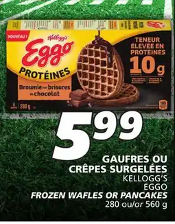 IGA KELLOGG'S EGGO FROZEN WAFLES OR PANCAKES offer