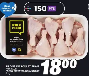 IGA FRESH CHICKEN DRUMSTICKS offer