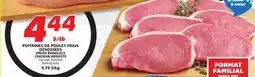 IGA FRESH BONELESS PORK LOIN CHOPS offer