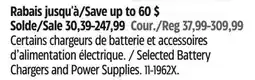 Canadian Tire Selected Battery Chargers and Power Supplies offer