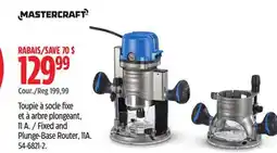 Canadian Tire MASTERCRAFT Fixed and Plunge-Base Router, 11A offer