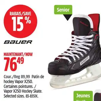 Canadian Tire Bauer Vapor X250 Hockey Skate offer