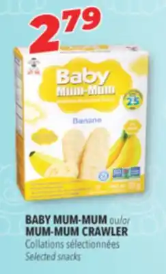 Familiprix BABY MUM-MUM or MUM-MUM CRAWLER, Collations Selected snacks offer