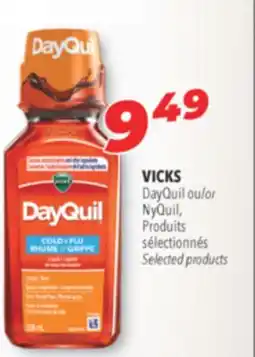 Familiprix VICKS DayQuil ou/or NyQuil, Selected products offer