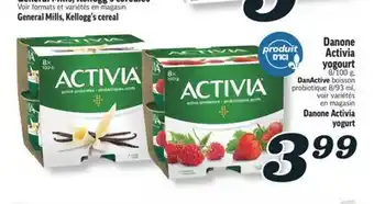 Marché Richelieu DANONE ACTIVIA YOGOURT | DANONE ACTIVIA YOGURT offer